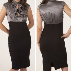Nu Collective Keyhole Silk Cocktail Sheath Dress
